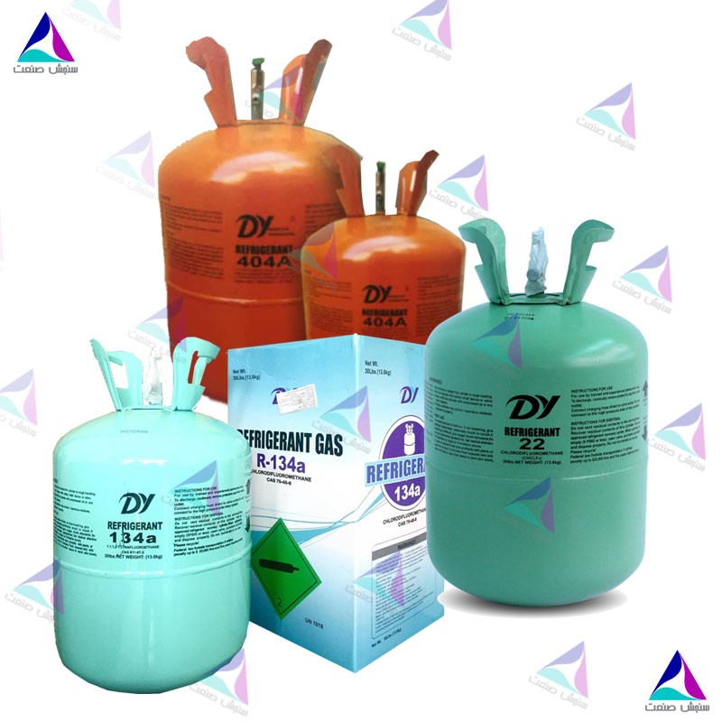 گاز فریونی R404a دی وای DY