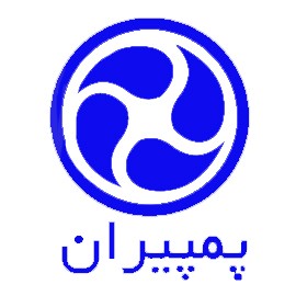 پمپیران