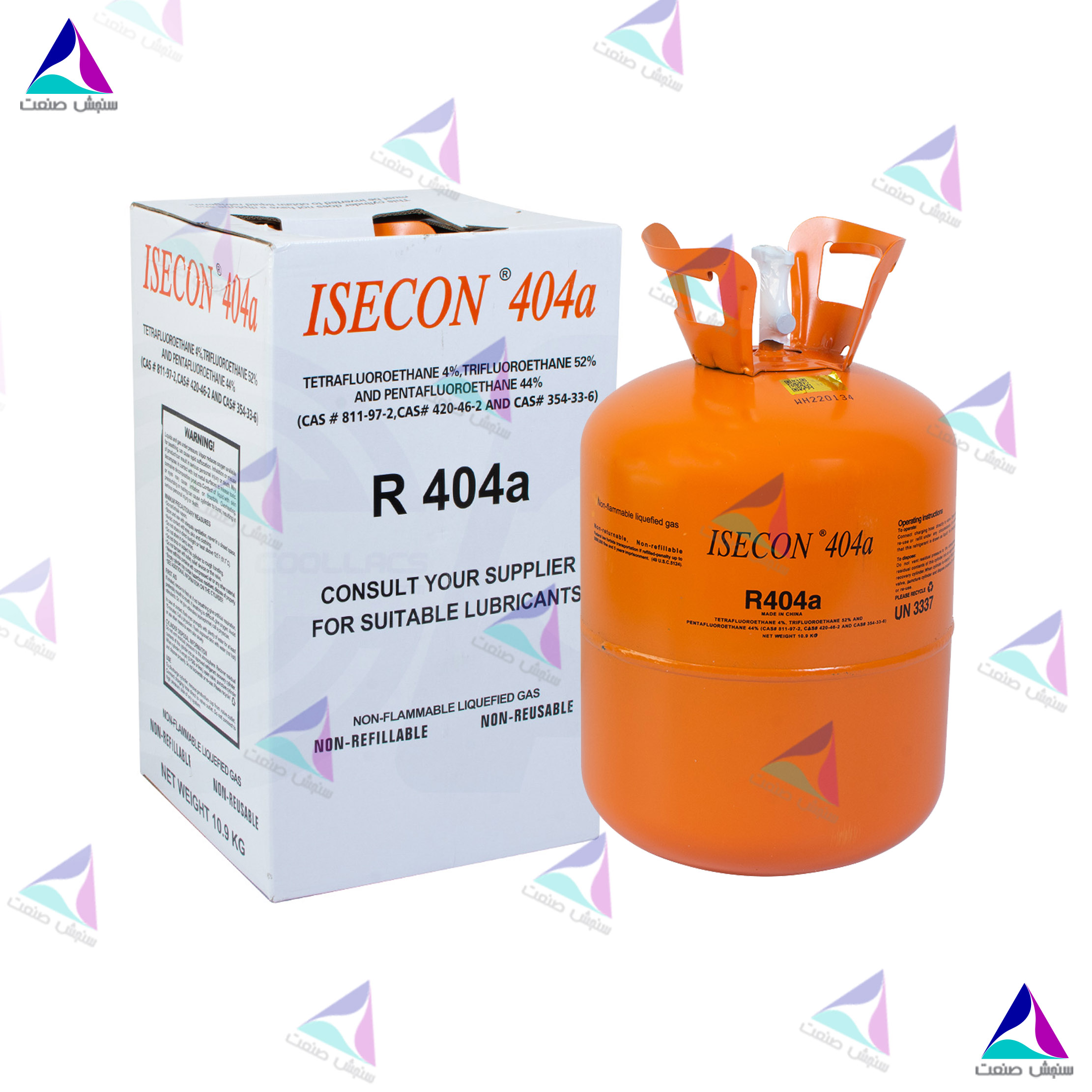 گاز فریونی R404a ایسکون ISECON گاز فریونی R404a ایسکون ISECON