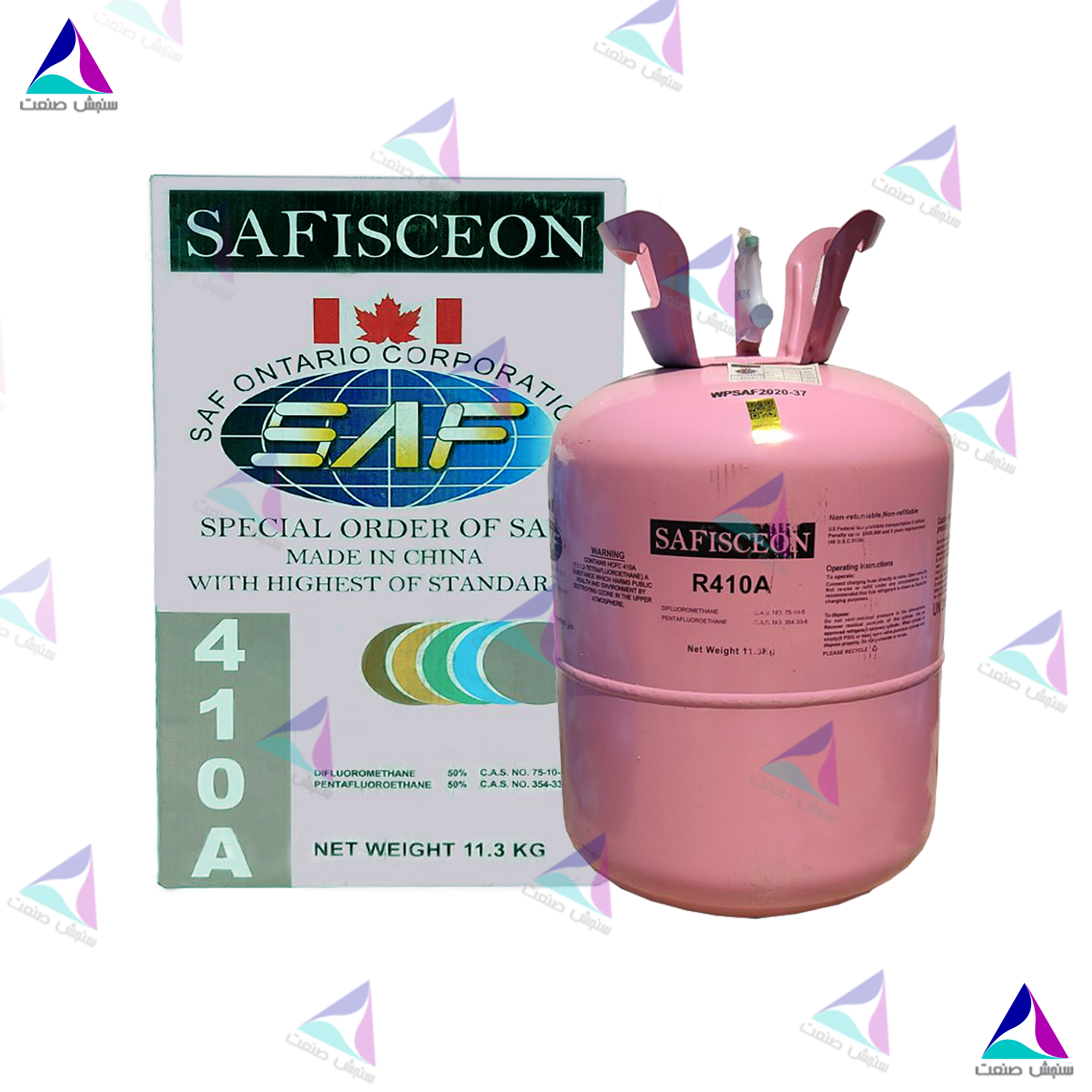 گاز فریونی R410a سفیسکون گاز فریونی R410a سفیسکون
