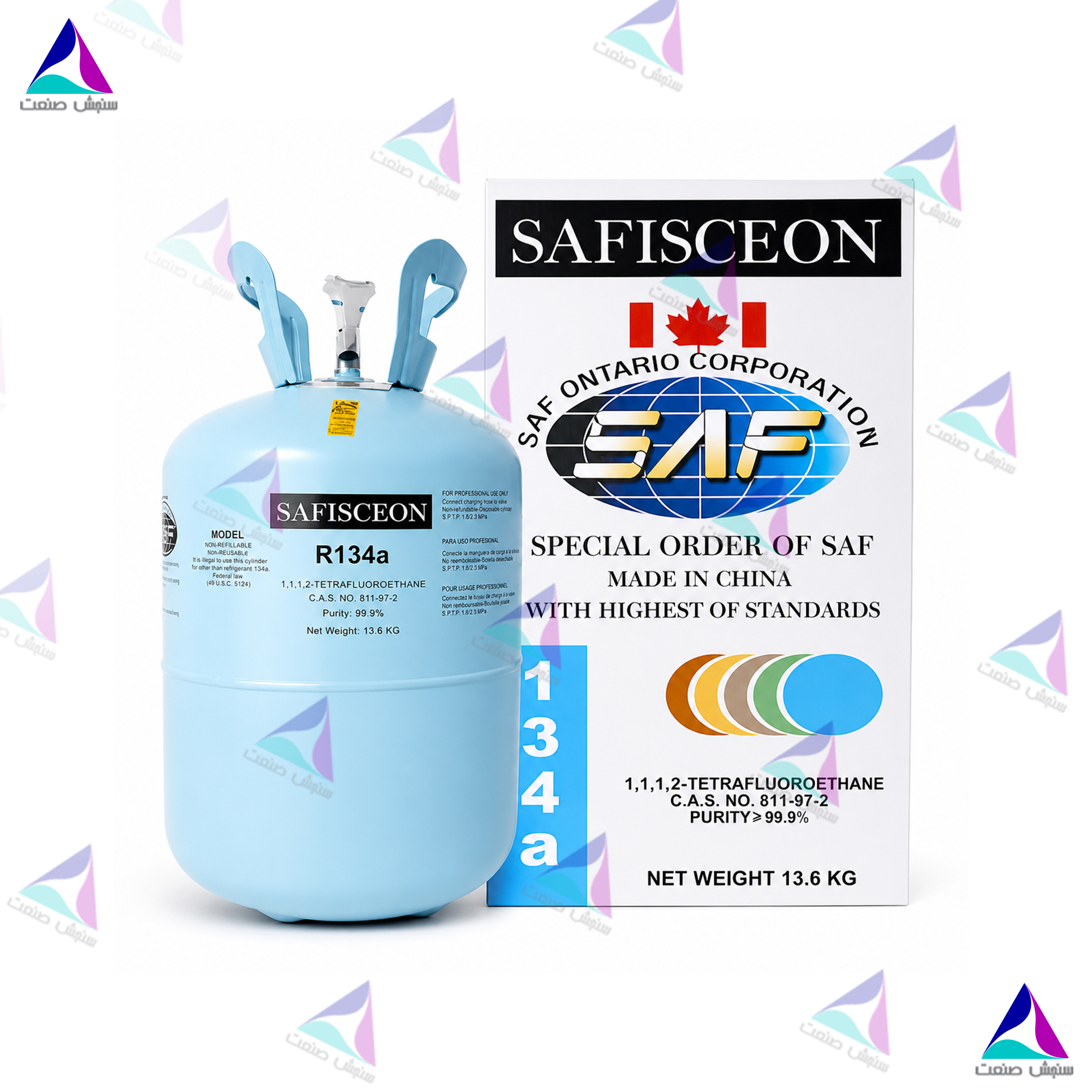 گاز فریونی R134a سفیسکون گاز فریونی R134a سفیسکون